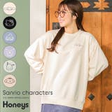 【ハニーズ】トップス トレーナー スウェット | Honeys | 詳細画像1 