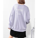 ラベンダー | 【ハニーズ】トップス トレーナー スウェット | Honeys