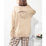 ベージュ | 【ハニーズ】トップス トレーナー スウェット | Honeys