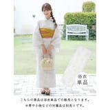 浴衣 ゆかた 2026浴衣 | Honeys | 詳細画像2 