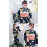 浴衣 ゆかた 2026浴衣 | Honeys | 詳細画像6 