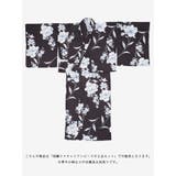 浴衣 ゆかた 2026浴衣 | Honeys | 詳細画像3 