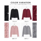 トップス カーディガン 長袖 | Honeys | 詳細画像17