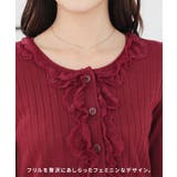 トップス カーディガン 長袖 | Honeys | 詳細画像2
