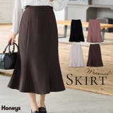 ボトムス スカート ロングスカート | Honeys | 詳細画像1