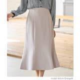 ボトムス スカート ロングスカート | Honeys | 詳細画像7