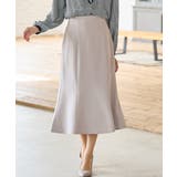 グレージュ | ボトムス スカート ロングスカート | Honeys