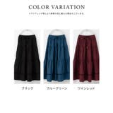 ボトムス スカート ロングスカート | Honeys | 詳細画像10 
