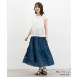 ボトムス スカート ロングスカート | Honeys | 詳細画像5 
