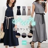 ワンピース ノースリーブ ロング丈 | Honeys | 詳細画像1 
