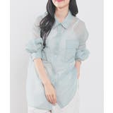 サックス | トップス シアーシャツ シャツ | Honeys