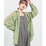 ライトグリーン | トップス シアーシャツ シャツ | Honeys