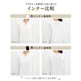 【WEB限定】トップス ブラウス 長袖 | Honeys | 詳細画像17