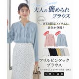 【WEB限定】トップス ブラウス 長袖 | Honeys | 詳細画像2