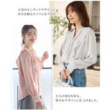 【WEB限定】トップス ブラウス 長袖 | Honeys | 詳細画像4