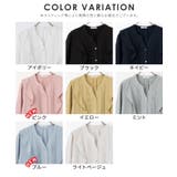 【WEB限定】トップス ブラウス 長袖 | Honeys | 詳細画像8