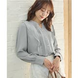ミント | 【WEB限定】トップス ブラウス 長袖 | Honeys