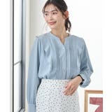ブルー | 【WEB限定】トップス ブラウス 長袖 | Honeys