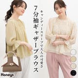 トップス ブラウス オフィス | Honeys | 詳細画像1 