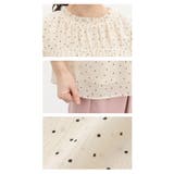 トップス ブラウス オフィス | Honeys | 詳細画像8 