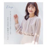 トップス ブラウス 長袖 | Honeys | 詳細画像6 