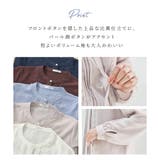 トップス ブラウス 長袖 | Honeys | 詳細画像7 