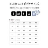 トップス ブラウス 長袖 | Honeys | 詳細画像11 
