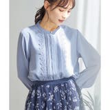 スモーキーブルー | トップス ブラウス 長袖 | Honeys