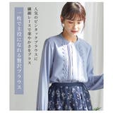 トップス ブラウス 長袖 | Honeys | 詳細画像2 