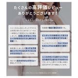 トップス ブラウス 長袖 | Honeys | 詳細画像4 