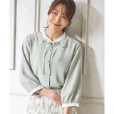 ミント | トップス ブラウス 7分袖 | Honeys