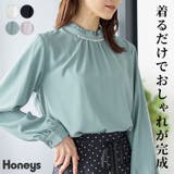 トップス ブラウス 長袖 | Honeys | 詳細画像1 