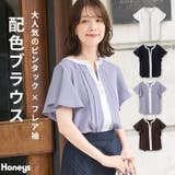 トップス ブラウス 半袖 | Honeys | 詳細画像1