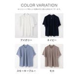 トップス ブラウス 半袖 | Honeys | 詳細画像12 