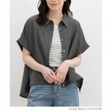 トップス シャツ ブラウス | Honeys | 詳細画像4 