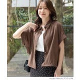 トップス シャツ ブラウス | Honeys | 詳細画像9 