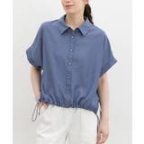 スモーキーブルー | トップス シャツ ブラウス | Honeys