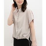 グレージュ | トップス シャツ ブラウス | Honeys