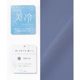 トップス ブラウス 半袖 | Honeys | 詳細画像2 