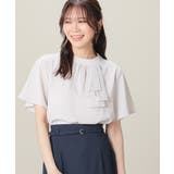 グレージュ | トップス ブラウス 半袖 | Honeys