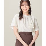 オフ×イエロー | トップス ブラウス 半袖 | Honeys