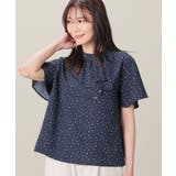 コン×グリーン | トップス ブラウス 半袖 | Honeys