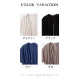 トップス ブラウス ハニさら | Honeys | 詳細画像16