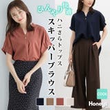 トップス ブラウス 半袖 | Honeys | 詳細画像1 