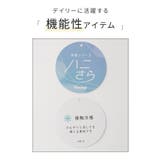 トップス ブラウス 半袖 | Honeys | 詳細画像2 