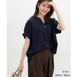 トップス ブラウス 半袖 | Honeys | 詳細画像4 