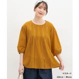 トップス ブラウス ピンタック | Honeys | 詳細画像10