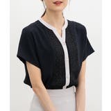 ネイビー | トップス ブラウス 半袖 | Honeys