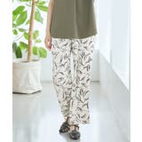 オフ×グレー | ボトムス パンツ イージーパンツ | Honeys