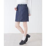 ボトムス デニムスカート ミニスカ | Honeys | 詳細画像9